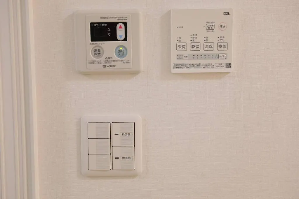 最大17名まで！羽田空港・東京駅の間にある平和島徒歩7分の貸切り一軒家 Apartment Tokyo 0*,  Japan
